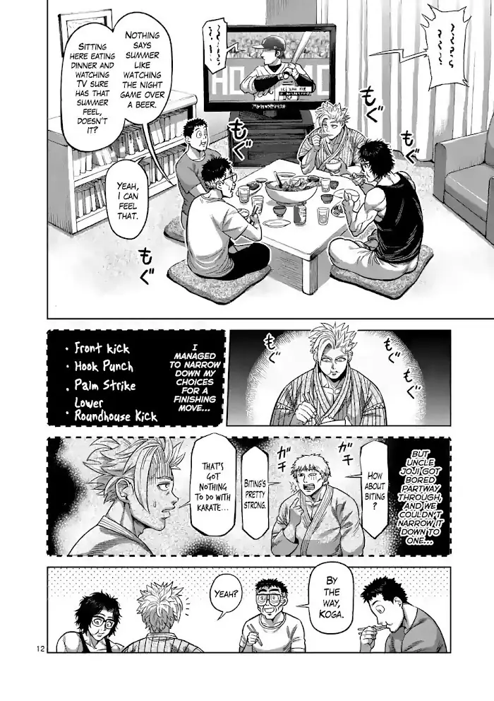 Kengan Omega Chapter 30 image 12_optimized